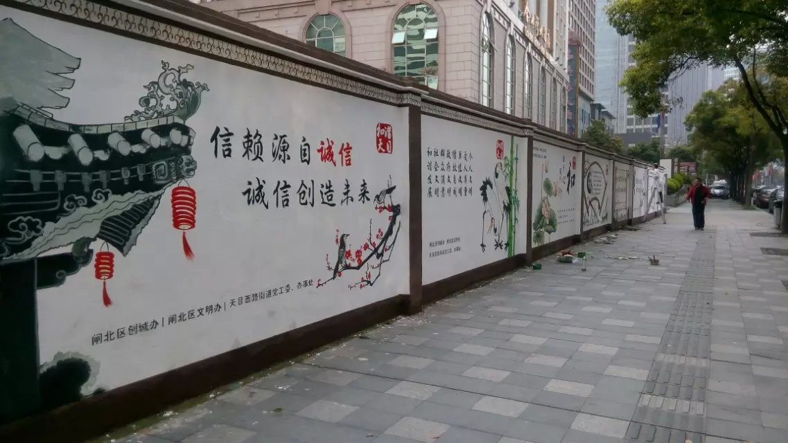 中国墙绘第一家-上海怀盛墙绘有限公司